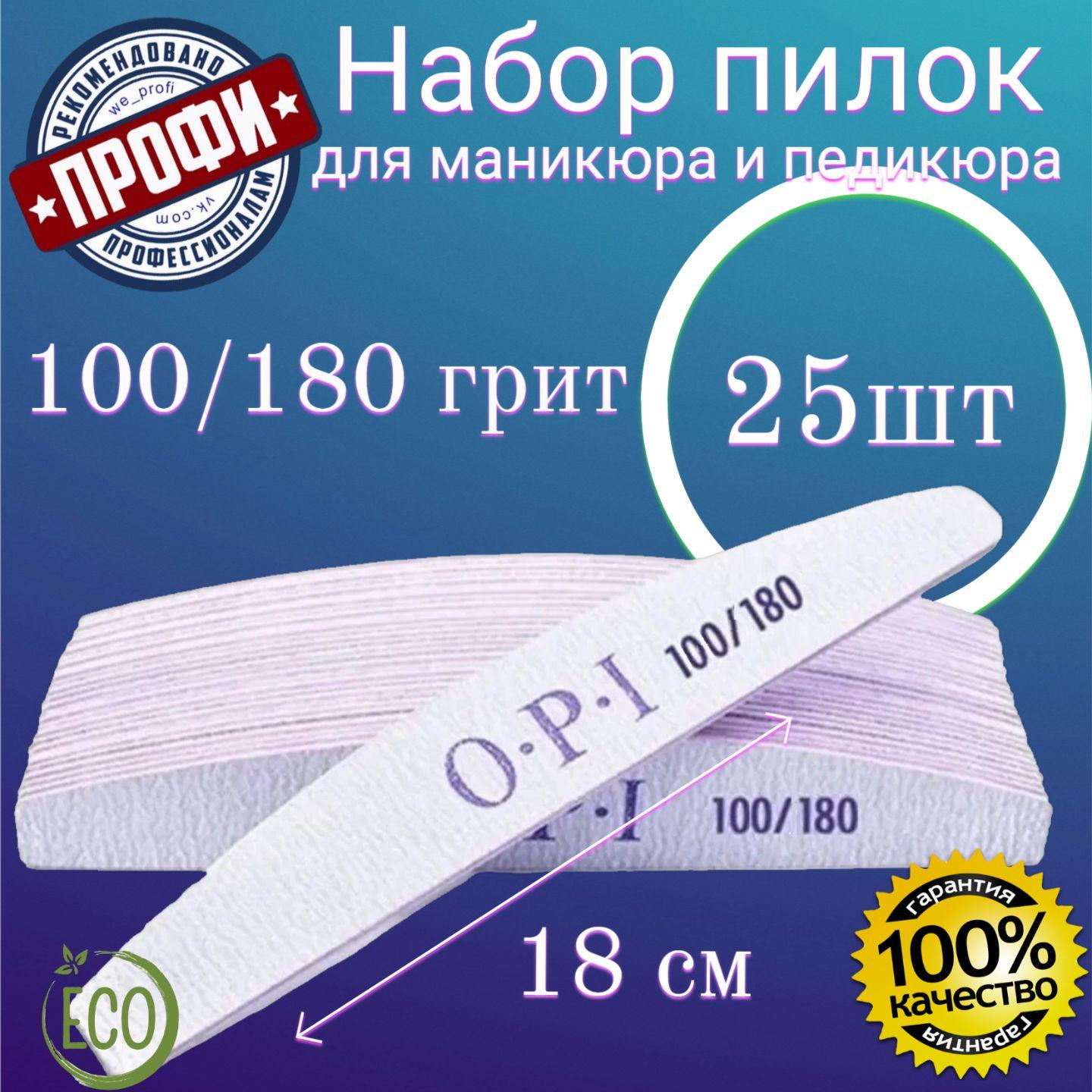 https://cdn1.ozone.ru/s3/multimedia-1-k/7138837928.jpg