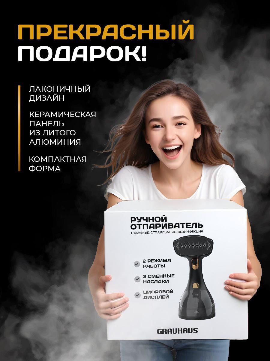 https://cdn1.ozone.ru/s3/multimedia-1-k/7138899020.jpg