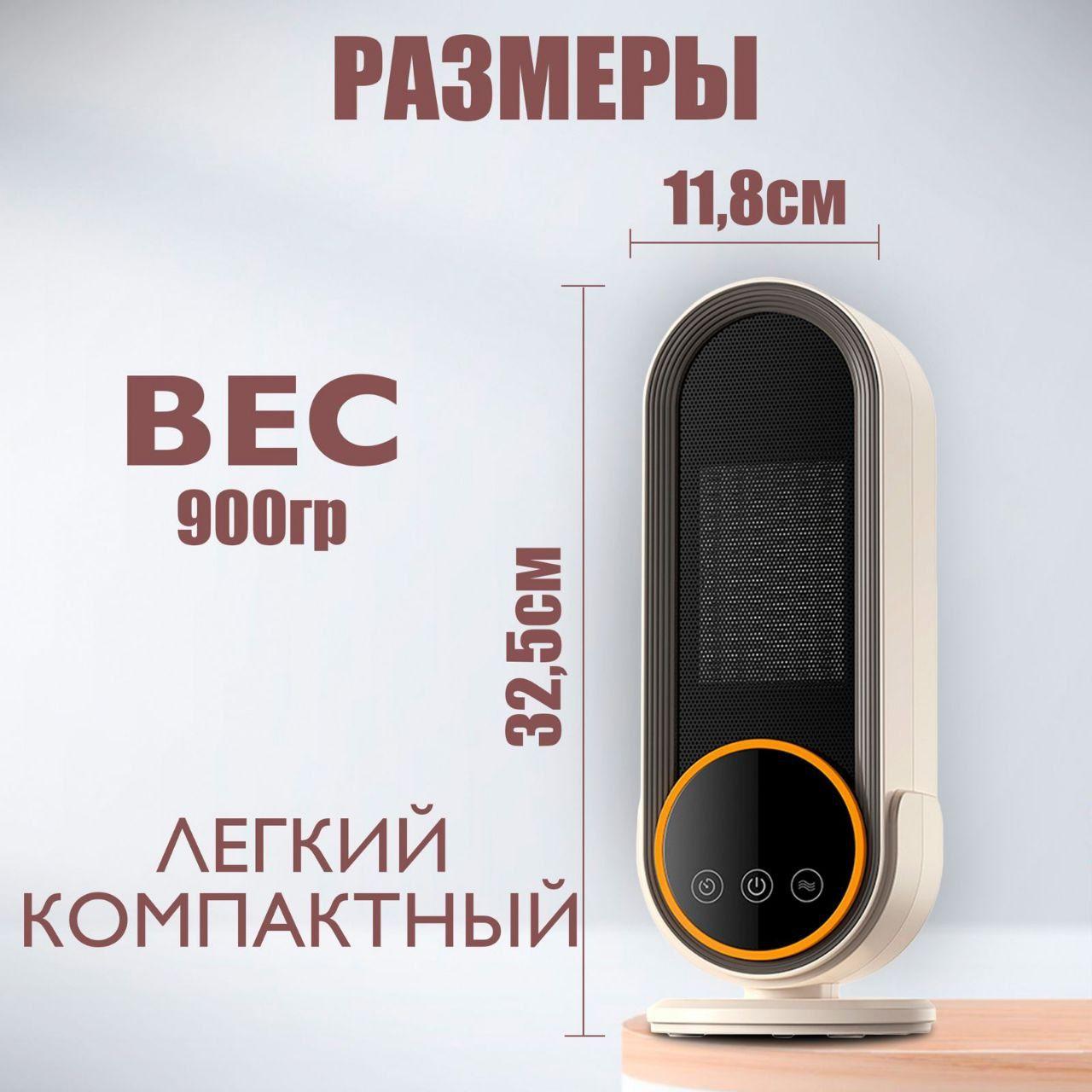 https://cdn1.ozone.ru/s3/multimedia-1-k/7138927784.jpg