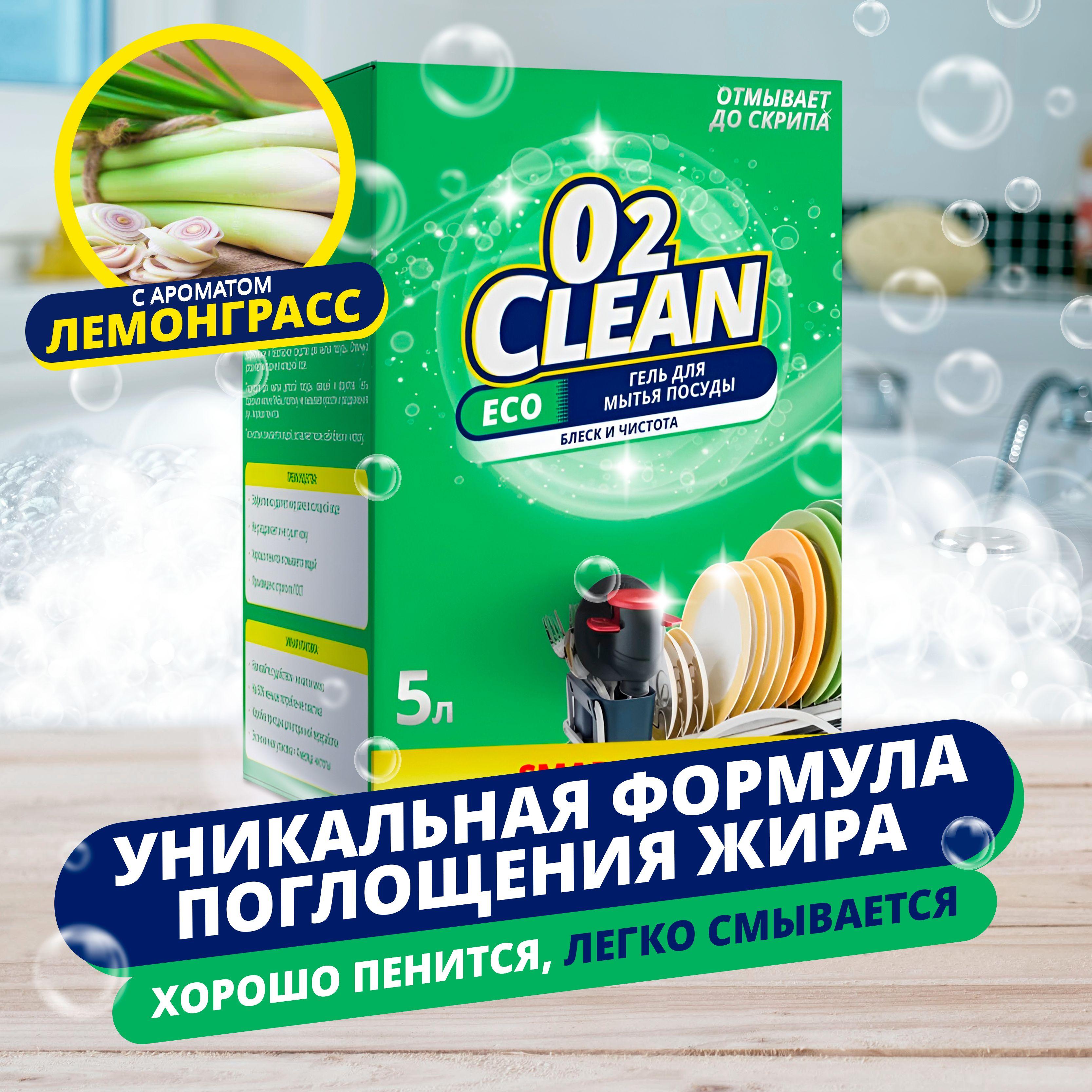 https://cdn1.ozone.ru/s3/multimedia-1-k/7139061704.jpg