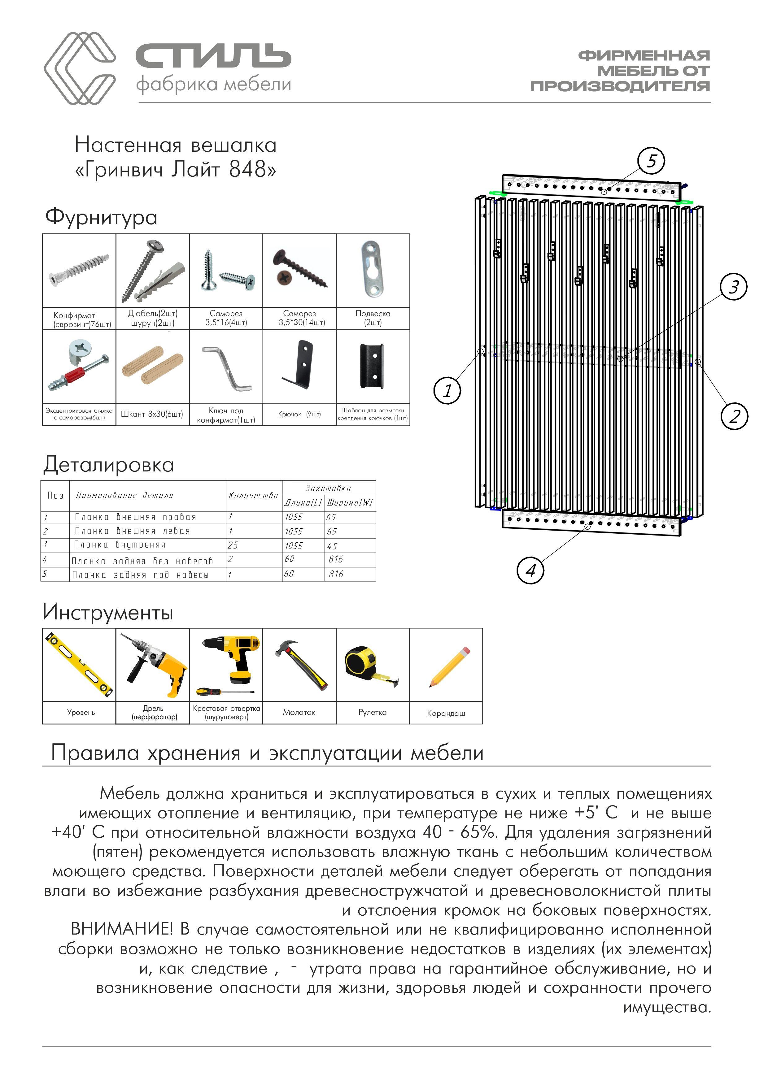 https://cdn1.ozone.ru/s3/multimedia-1-k/7139400464.jpg