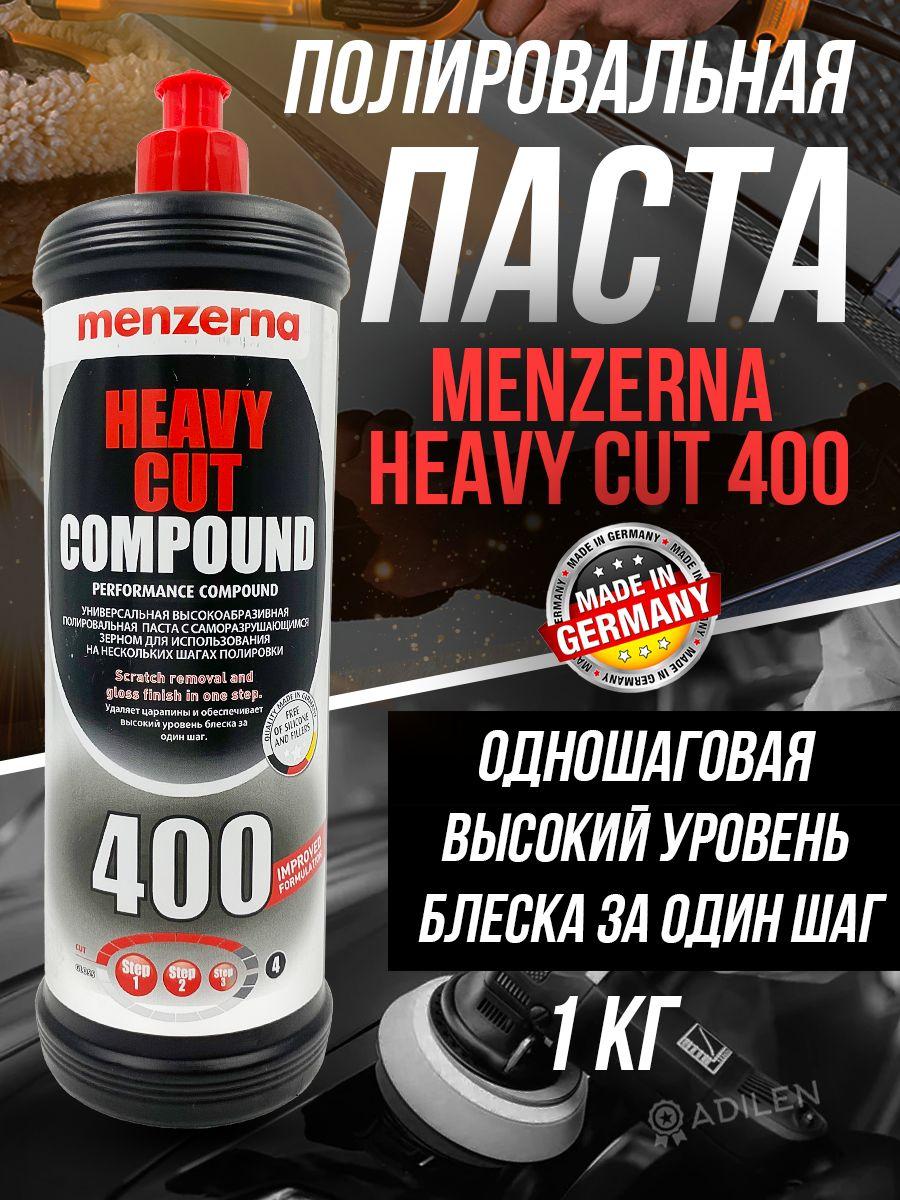 Полировальная паста menzerna 400 универсальная 1 кг