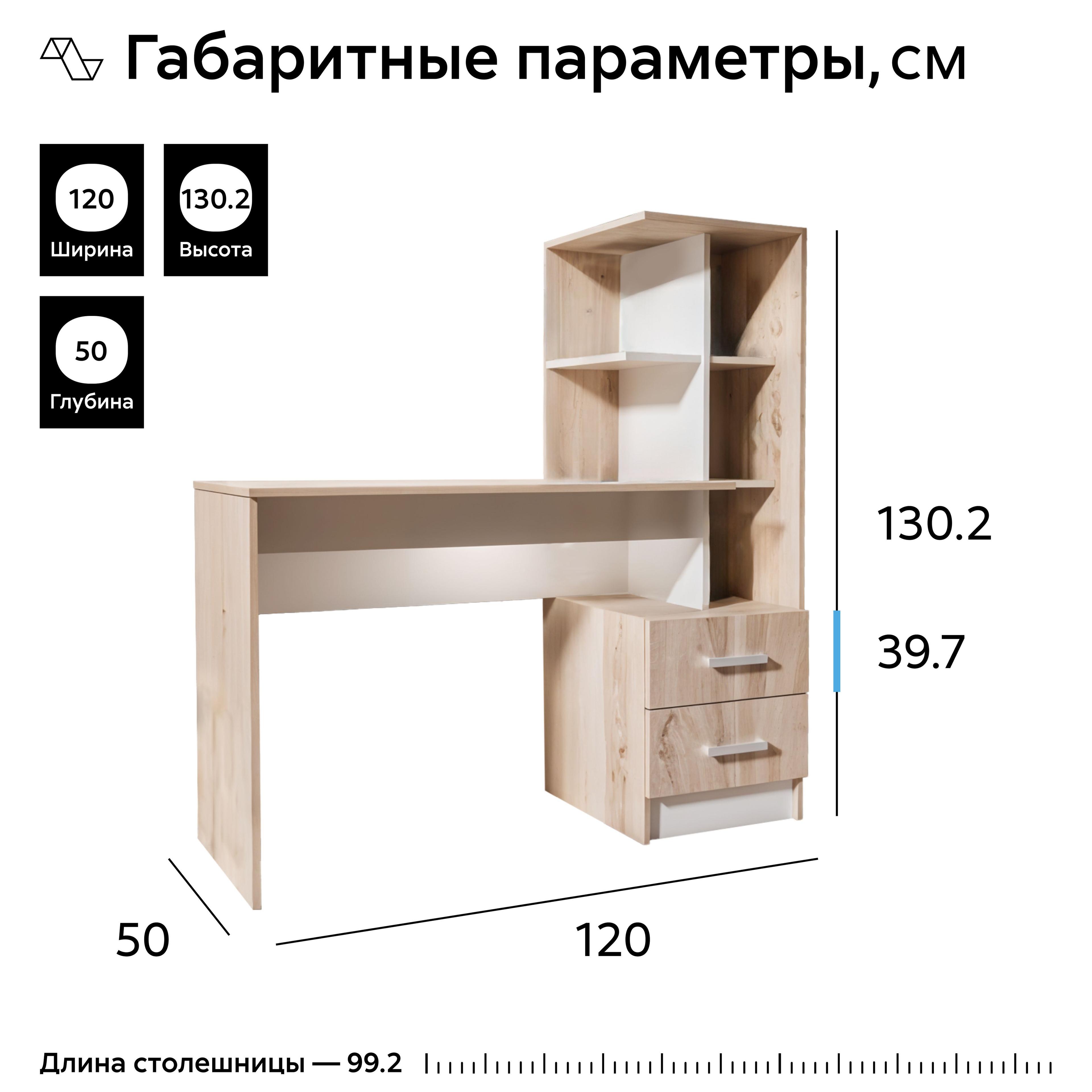 https://cdn1.ozone.ru/s3/multimedia-1-k/7141216592.jpg