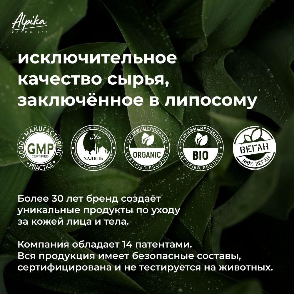 https://cdn1.ozone.ru/s3/multimedia-1-k/7141815560.jpg