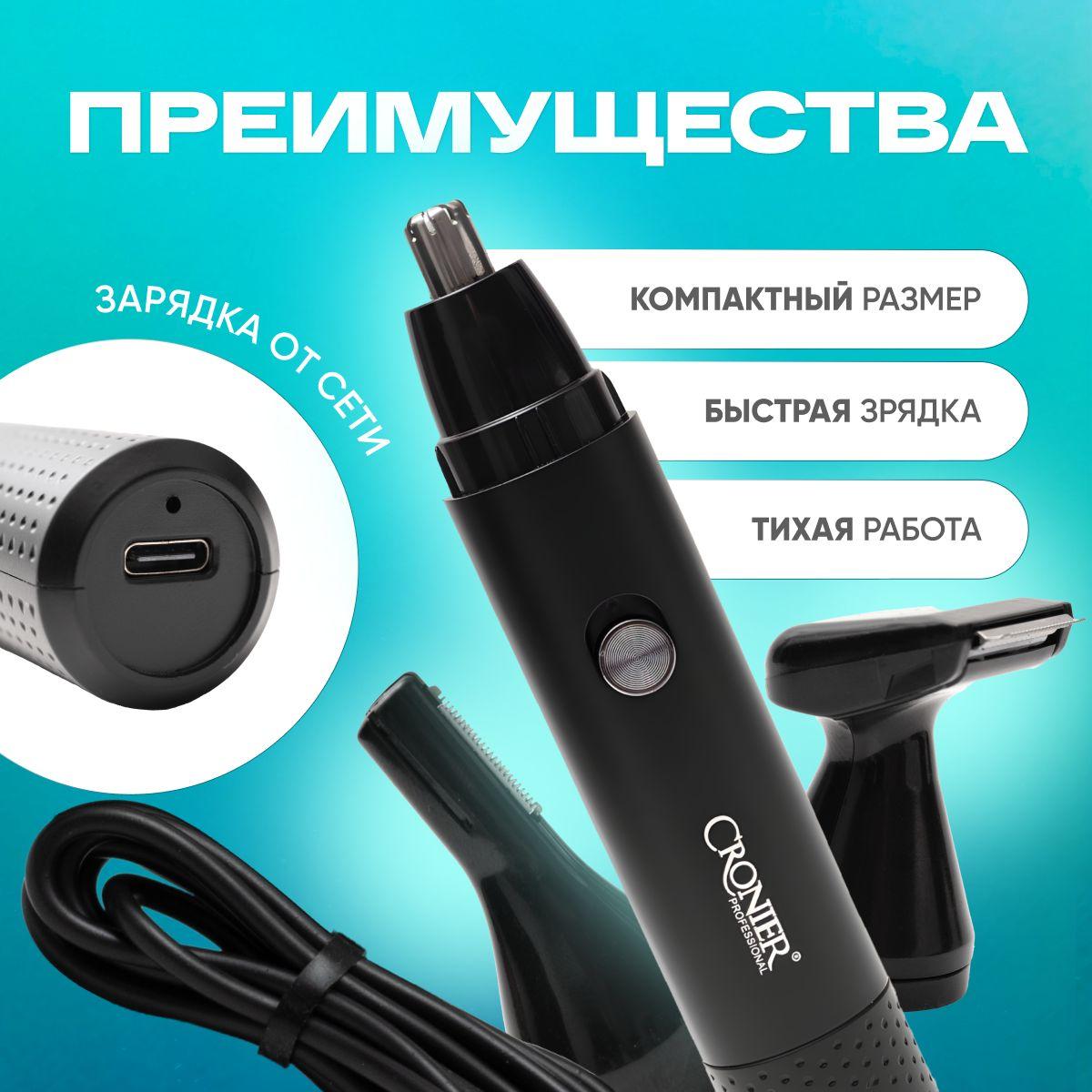 https://cdn1.ozone.ru/s3/multimedia-1-k/7142602376.jpg