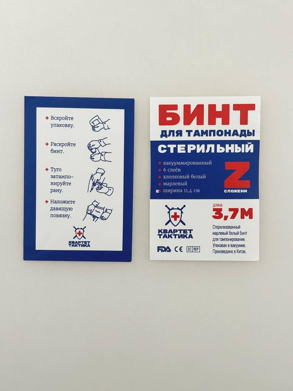 https://cdn1.ozone.ru/s3/multimedia-1-k/7144360760.jpg