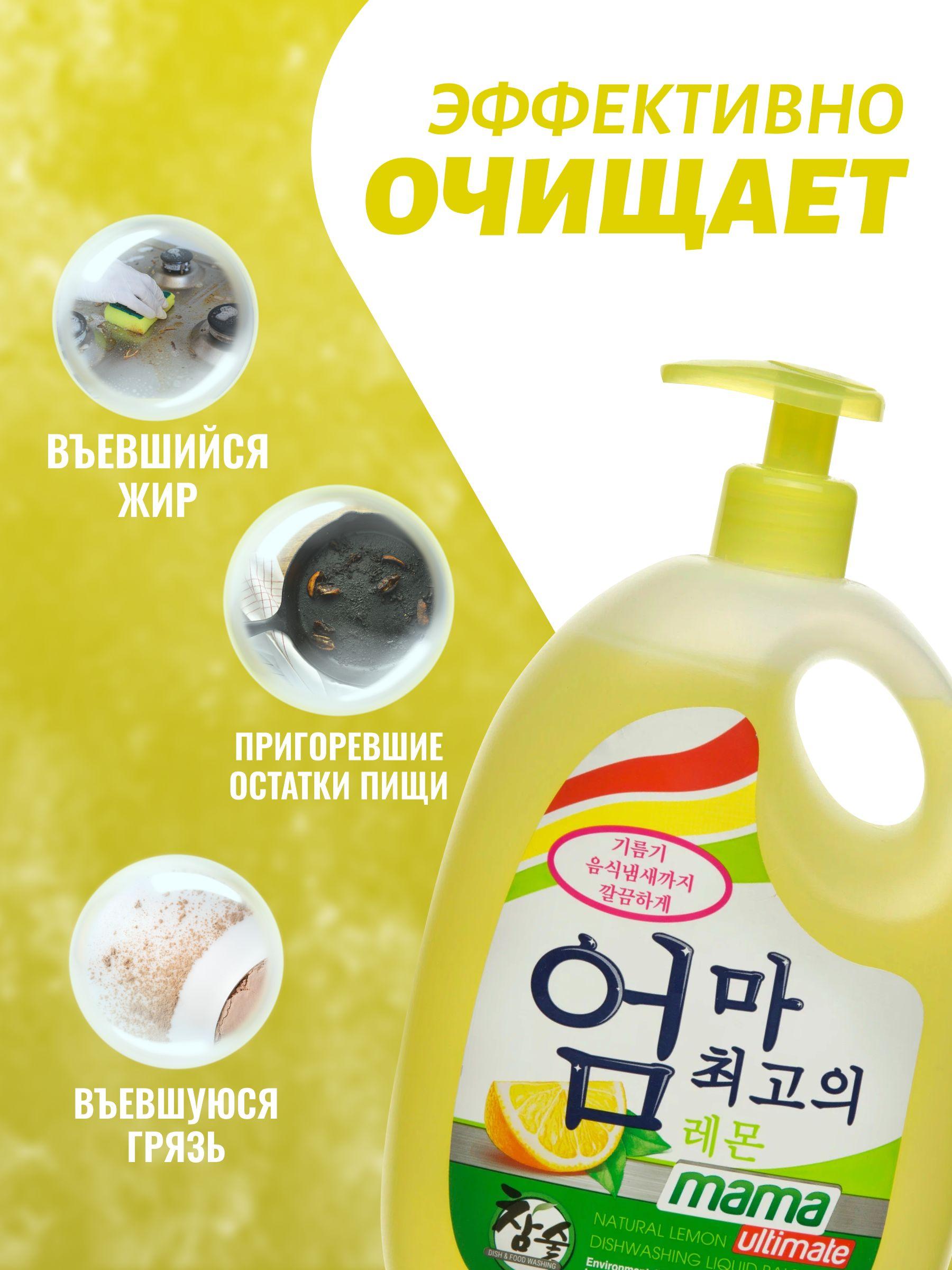 https://cdn1.ozone.ru/s3/multimedia-1-k/7144875524.jpg