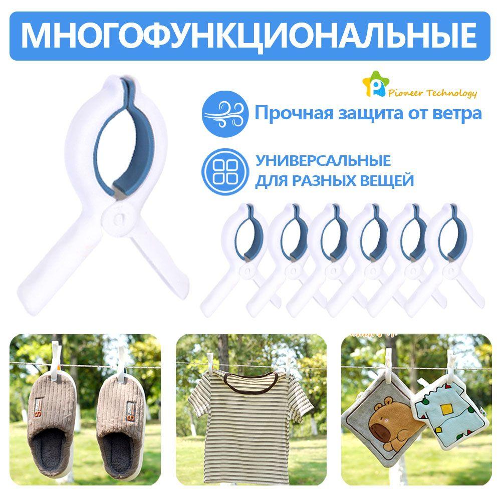 https://cdn1.ozone.ru/s3/multimedia-1-k/7146626888.jpg