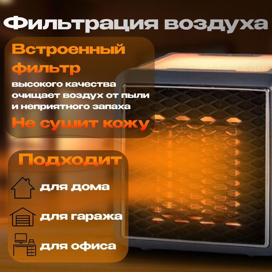 https://cdn1.ozone.ru/s3/multimedia-1-k/7148358776.jpg