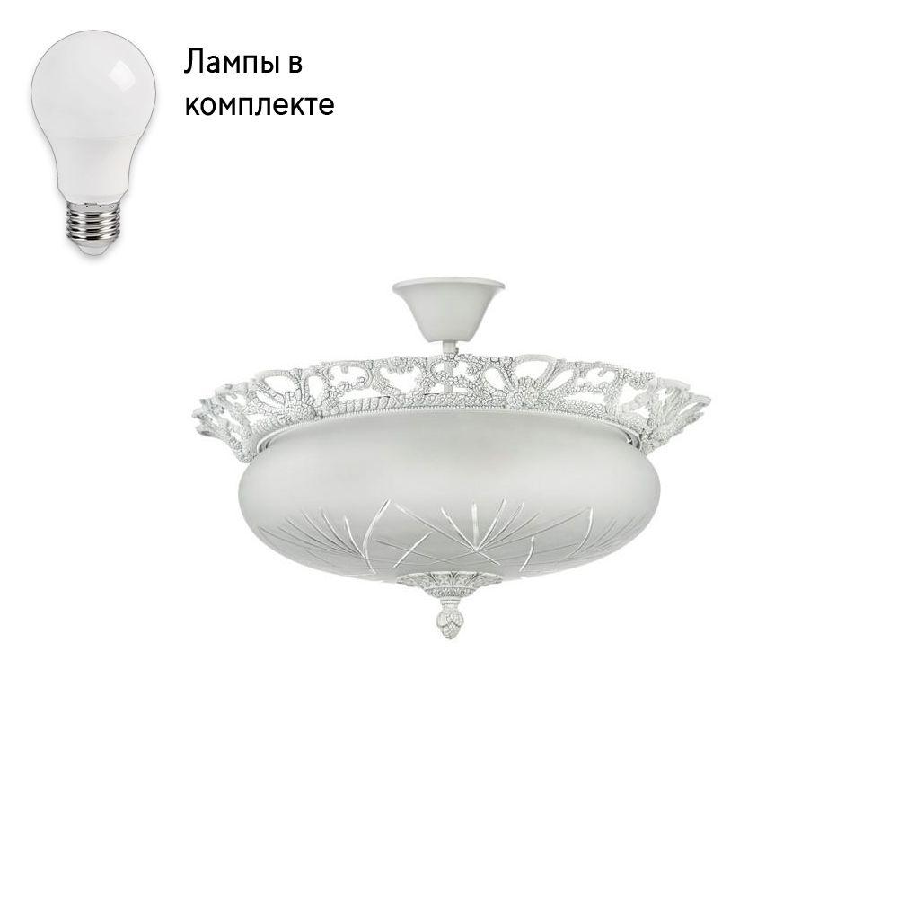 Светильник потолочный с Led лампочками в комплекте Arti Lampadari Venezia E 1.13.46 BW+Lamps