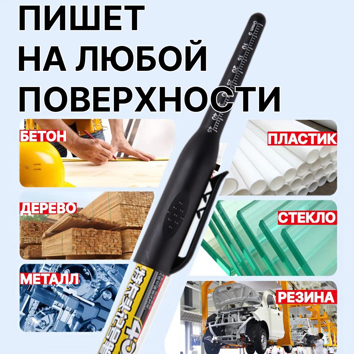 https://cdn1.ozone.ru/s3/multimedia-1-k/7149975068.jpg