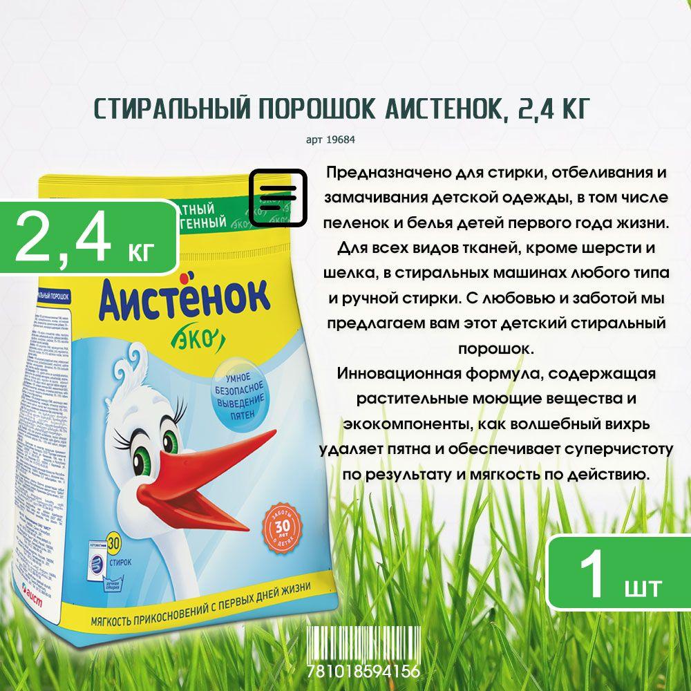 https://cdn1.ozone.ru/s3/multimedia-1-k/7150158056.jpg