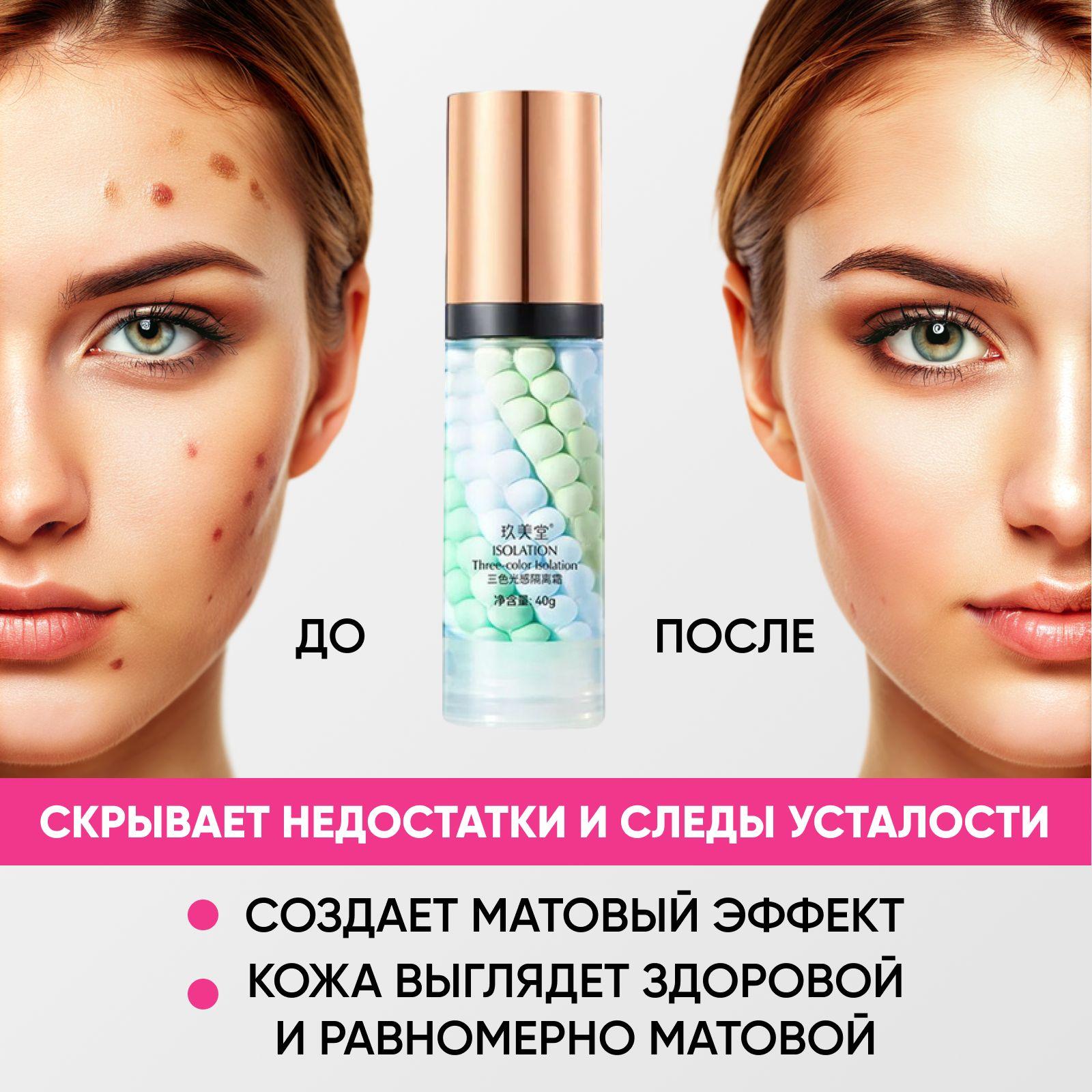 https://cdn1.ozone.ru/s3/multimedia-1-k/7151154464.jpg