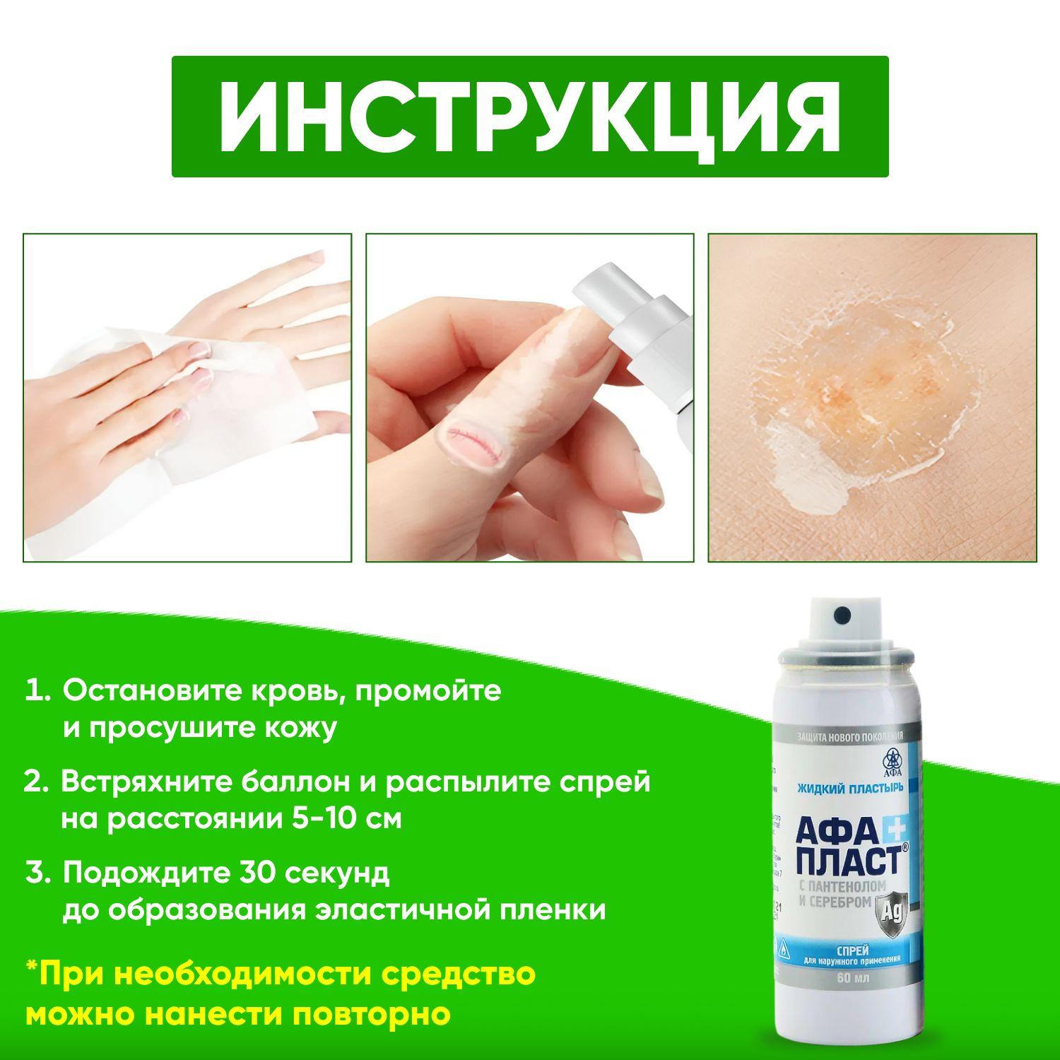 https://cdn1.ozone.ru/s3/multimedia-1-k/7151537648.jpg