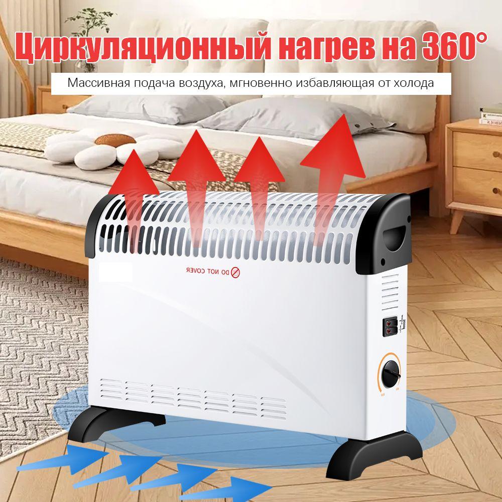 https://cdn1.ozone.ru/s3/multimedia-1-k/7152656816.jpg