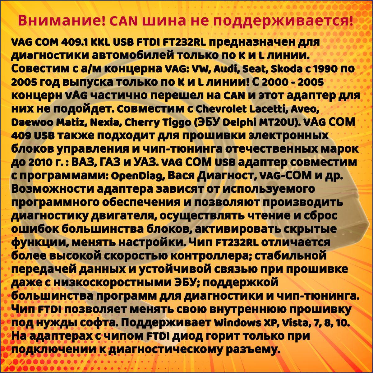 https://cdn1.ozone.ru/s3/multimedia-1-k/7152780584.jpg