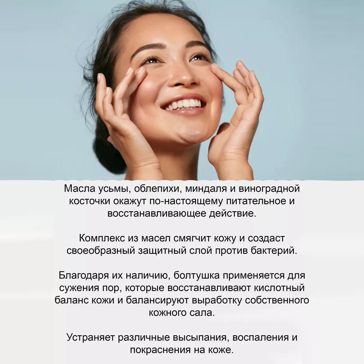 https://cdn1.ozone.ru/s3/multimedia-1-k/7153869332.jpg