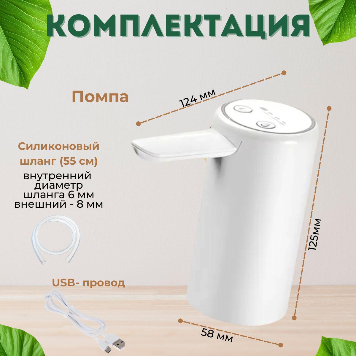 https://cdn1.ozone.ru/s3/multimedia-1-k/7157614232.jpg