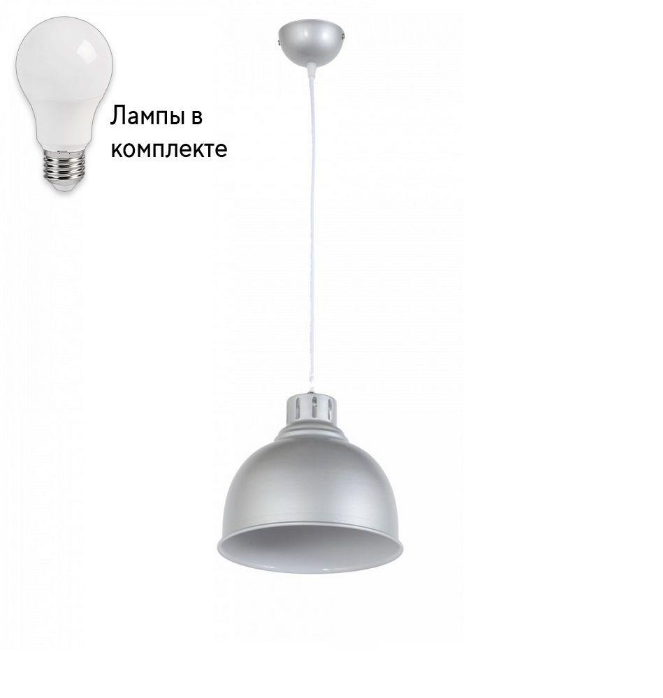 Подвесной светильник с лампочкой Arti Lampadari Tela E 1.3.P1 S+Lamps