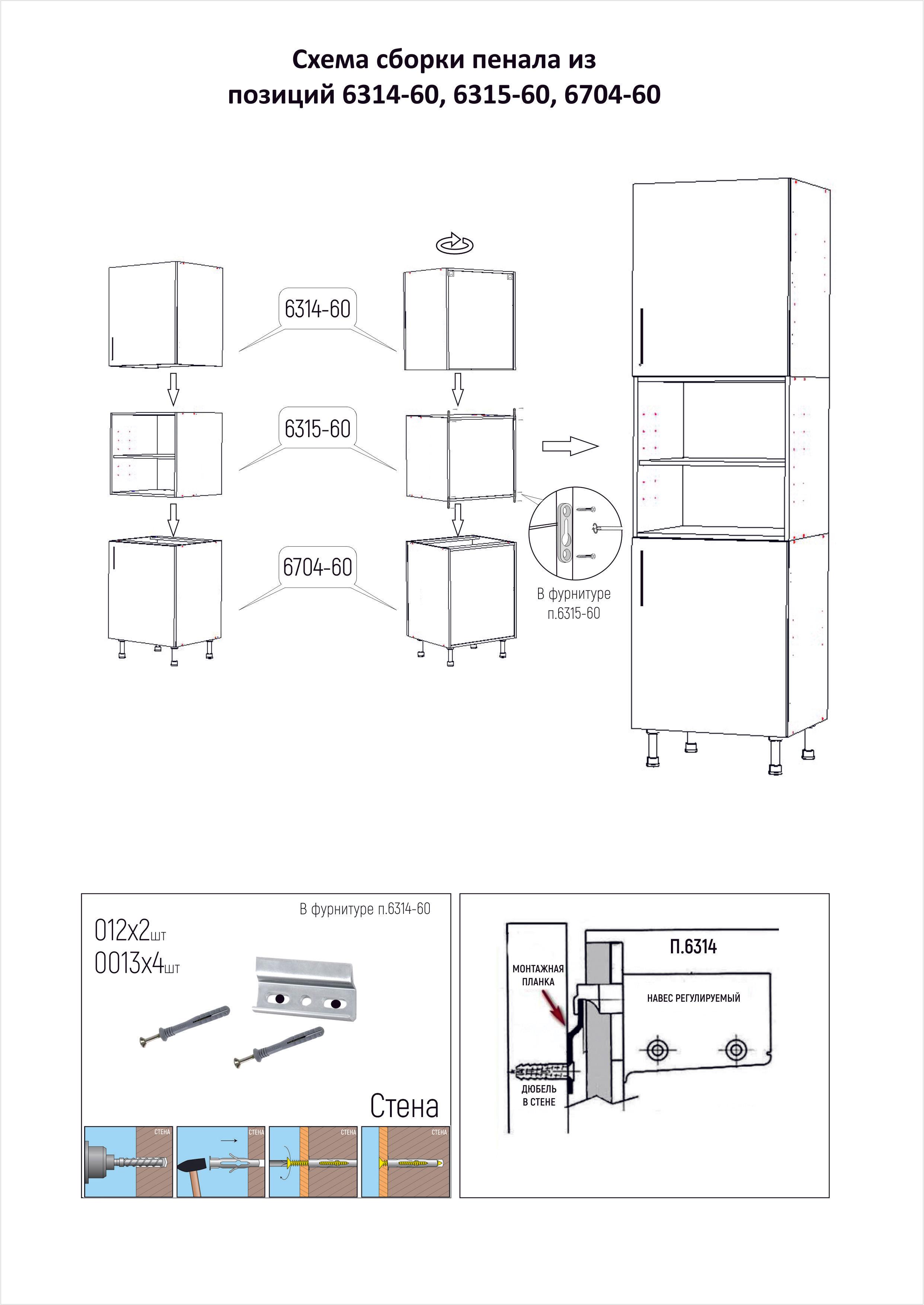 https://cdn1.ozone.ru/s3/multimedia-1-k/7160730608.jpg