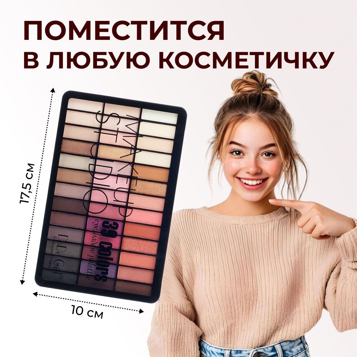 https://cdn1.ozone.ru/s3/multimedia-1-k/7160826800.jpg