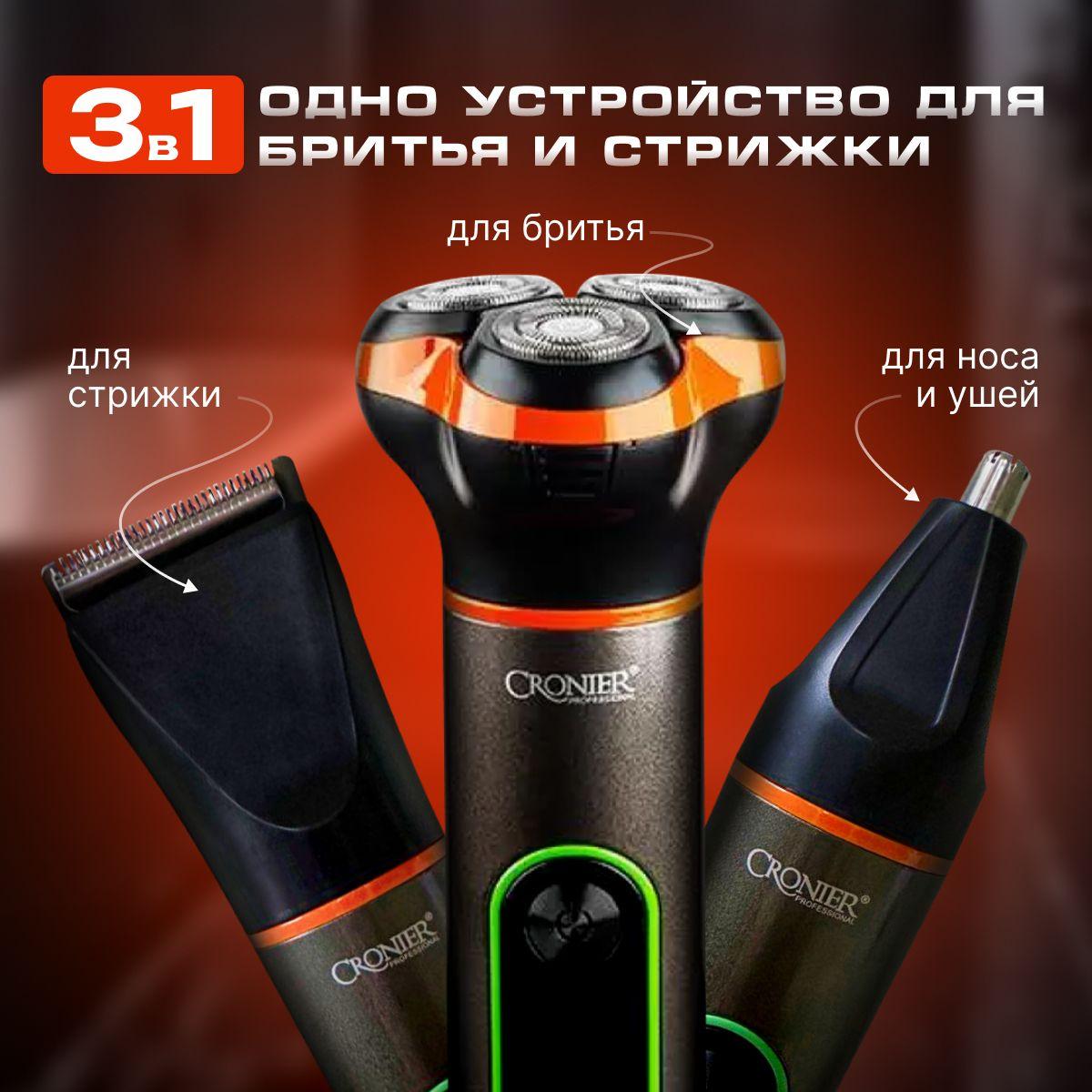 https://cdn1.ozone.ru/s3/multimedia-1-k/7160867552.jpg