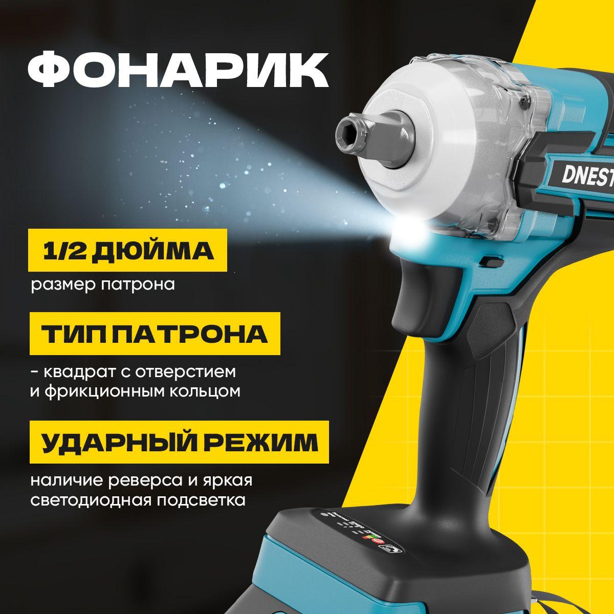 https://cdn1.ozone.ru/s3/multimedia-1-k/7161917672.jpg