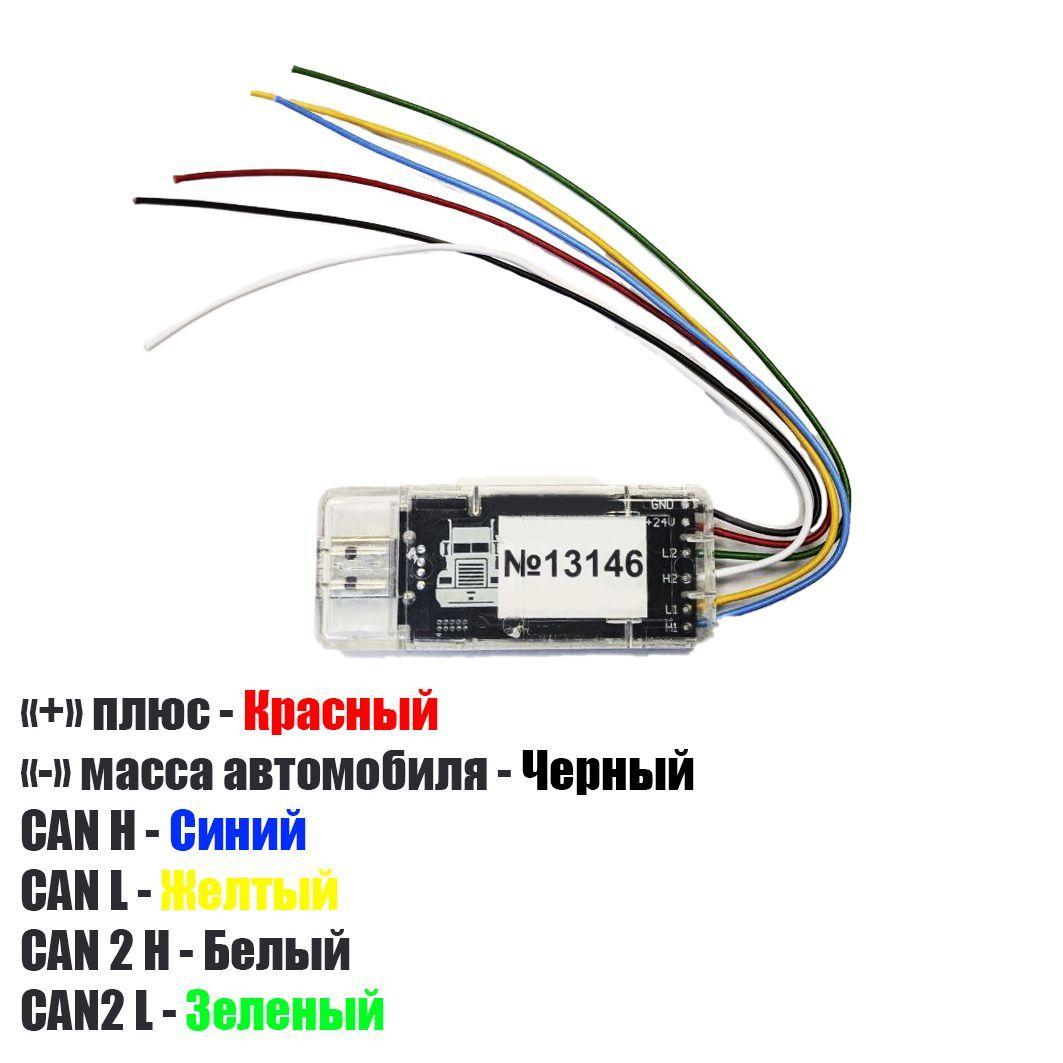 https://cdn1.ozone.ru/s3/multimedia-1-k/7163548976.jpg