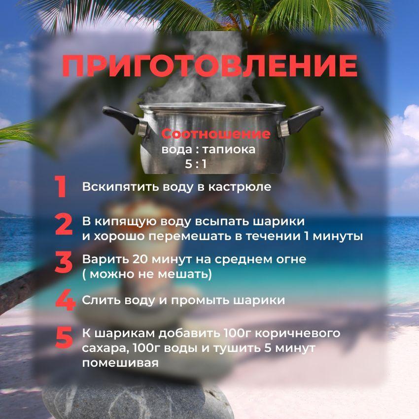 https://cdn1.ozone.ru/s3/multimedia-1-k/7163623784.jpg