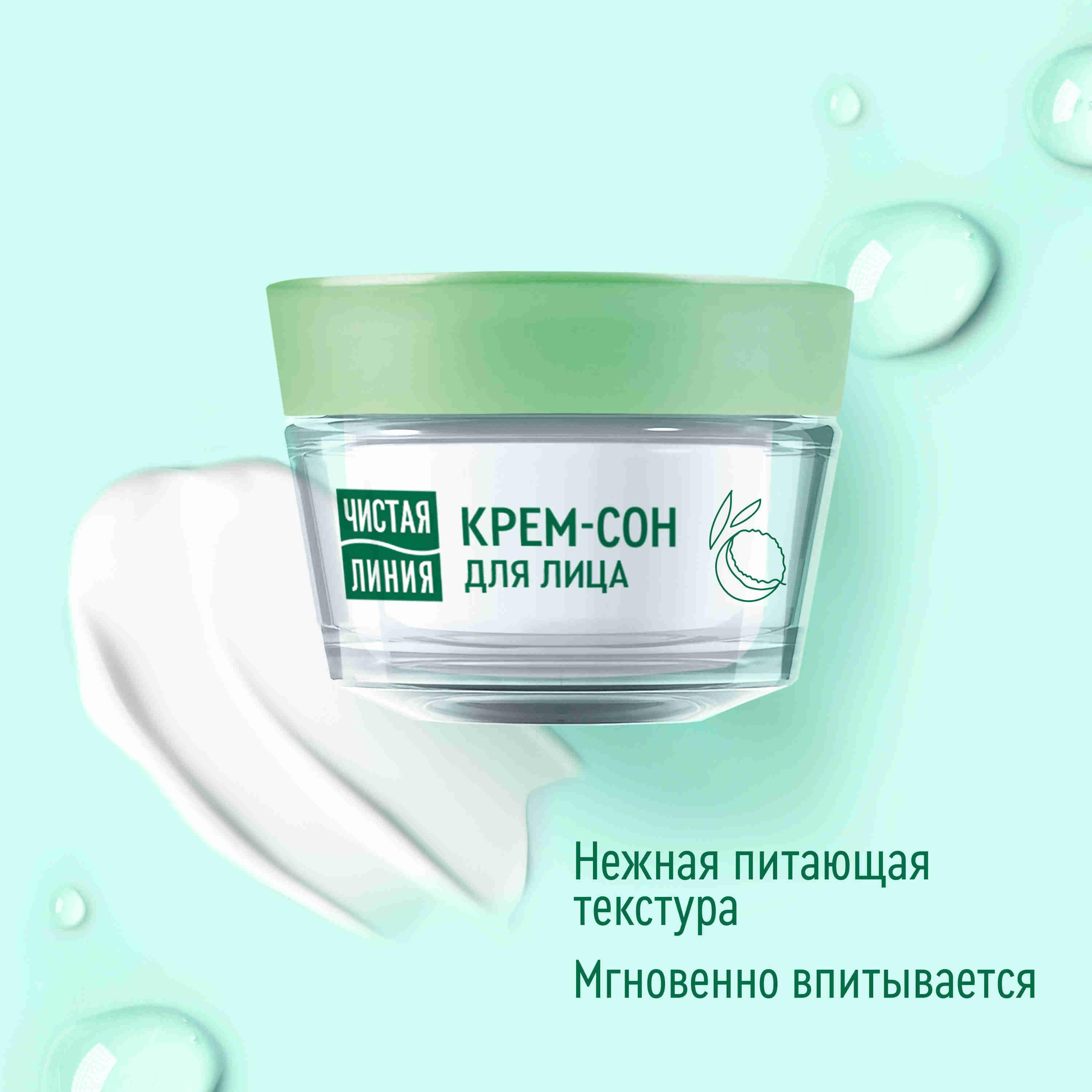 https://cdn1.ozone.ru/s3/multimedia-1-k/7167715676.jpg