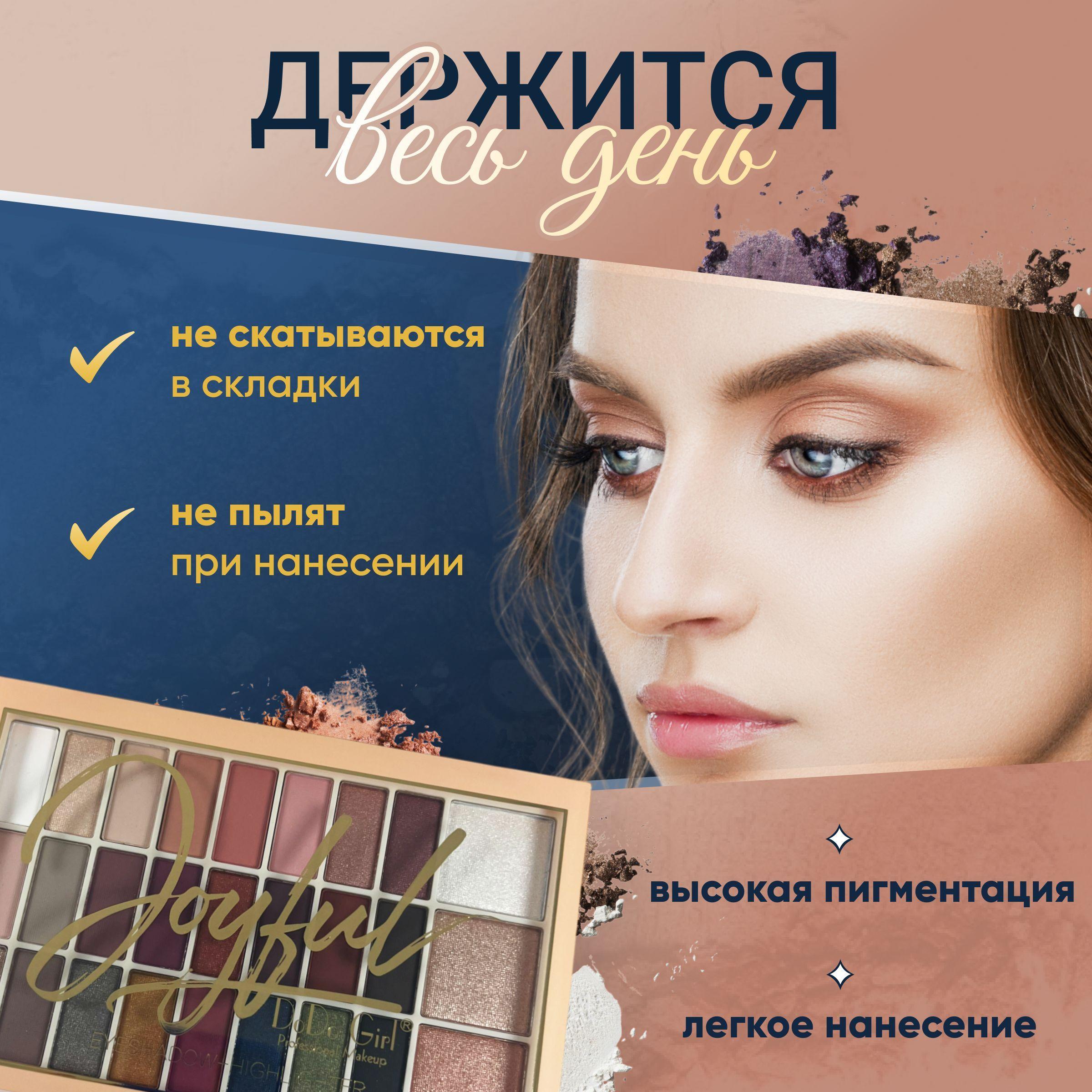 https://cdn1.ozone.ru/s3/multimedia-1-k/7170099212.jpg