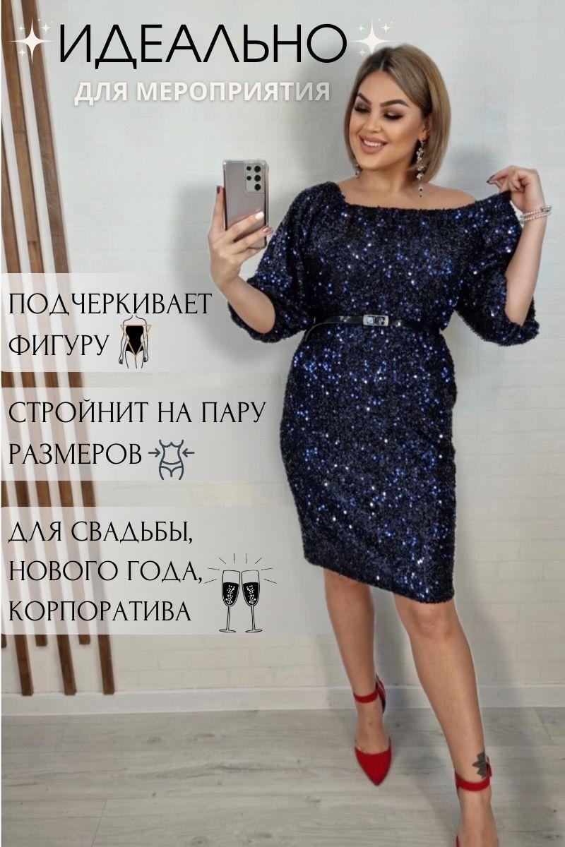 https://cdn1.ozone.ru/s3/multimedia-1-k/7170181976.jpg