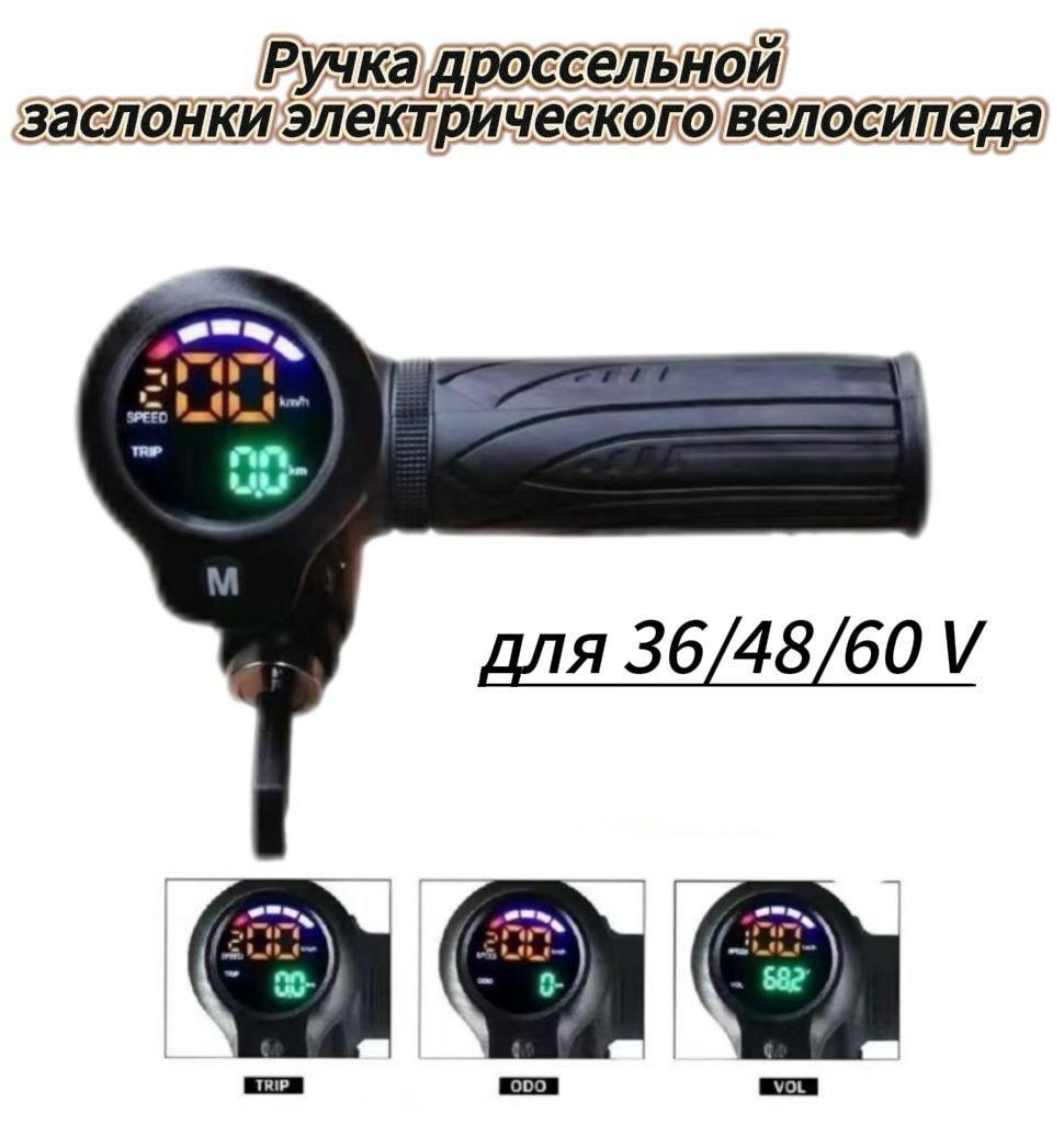 https://cdn1.ozone.ru/s3/multimedia-1-k/7170297392.jpg