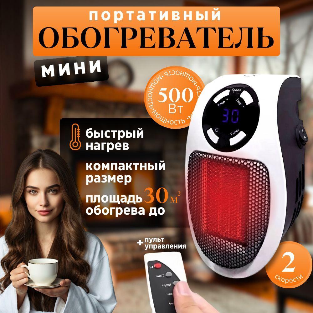 https://cdn1.ozone.ru/s3/multimedia-1-k/7171623668.jpg