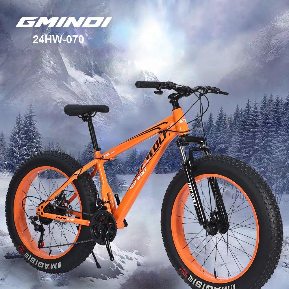 Fatbike, новый 24-дюймовый горный велосипед, рама из высокоуглеродистой стали, 21 скорости, шины 4.0, велосипеды для мужчин и женщин, бесплатный подарок