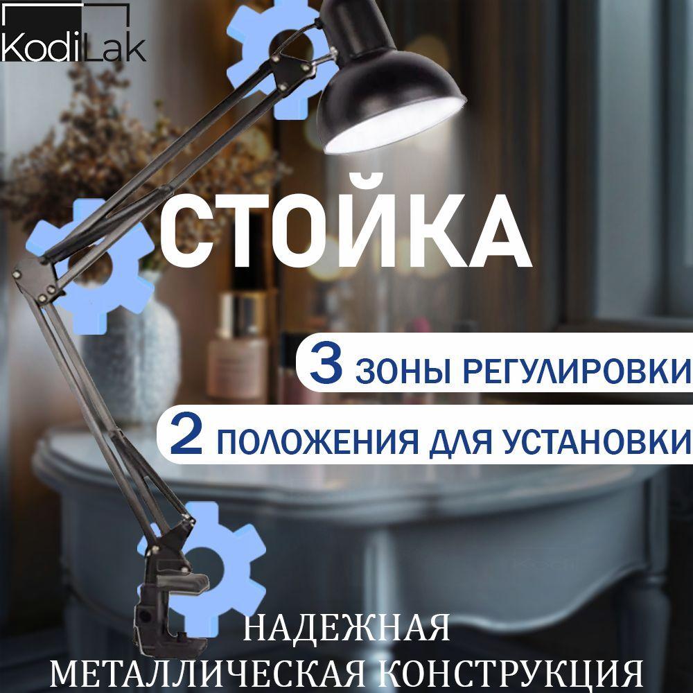 https://cdn1.ozone.ru/s3/multimedia-1-k/7173351056.jpg