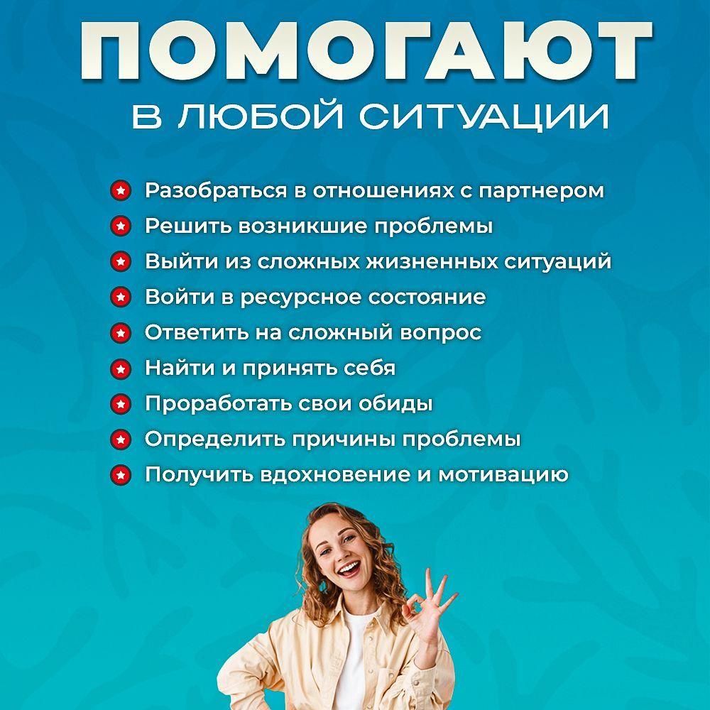 https://cdn1.ozone.ru/s3/multimedia-1-k/7173421616.jpg