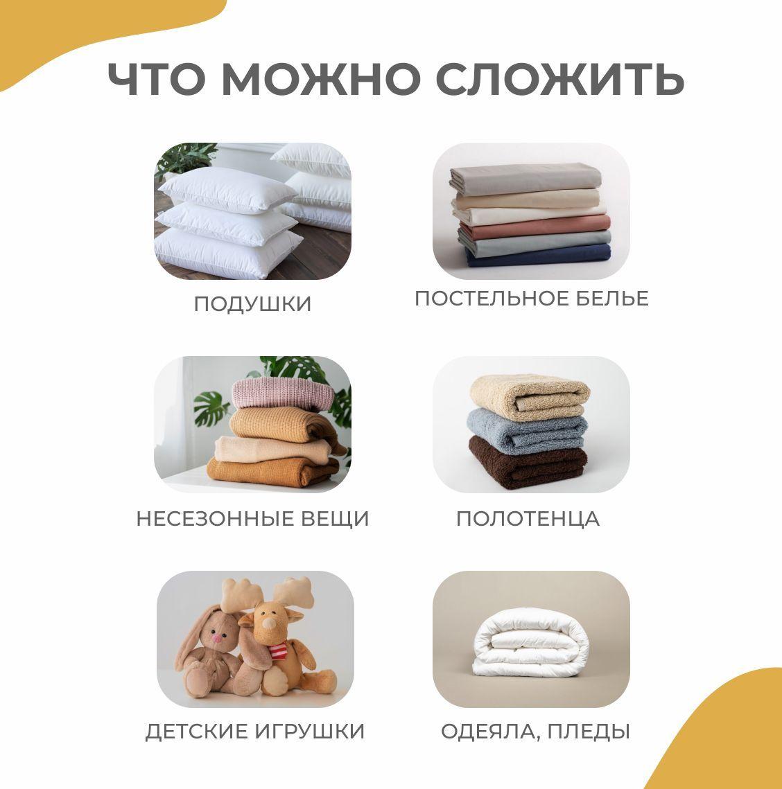 https://cdn1.ozone.ru/s3/multimedia-1-k/7175026460.jpg