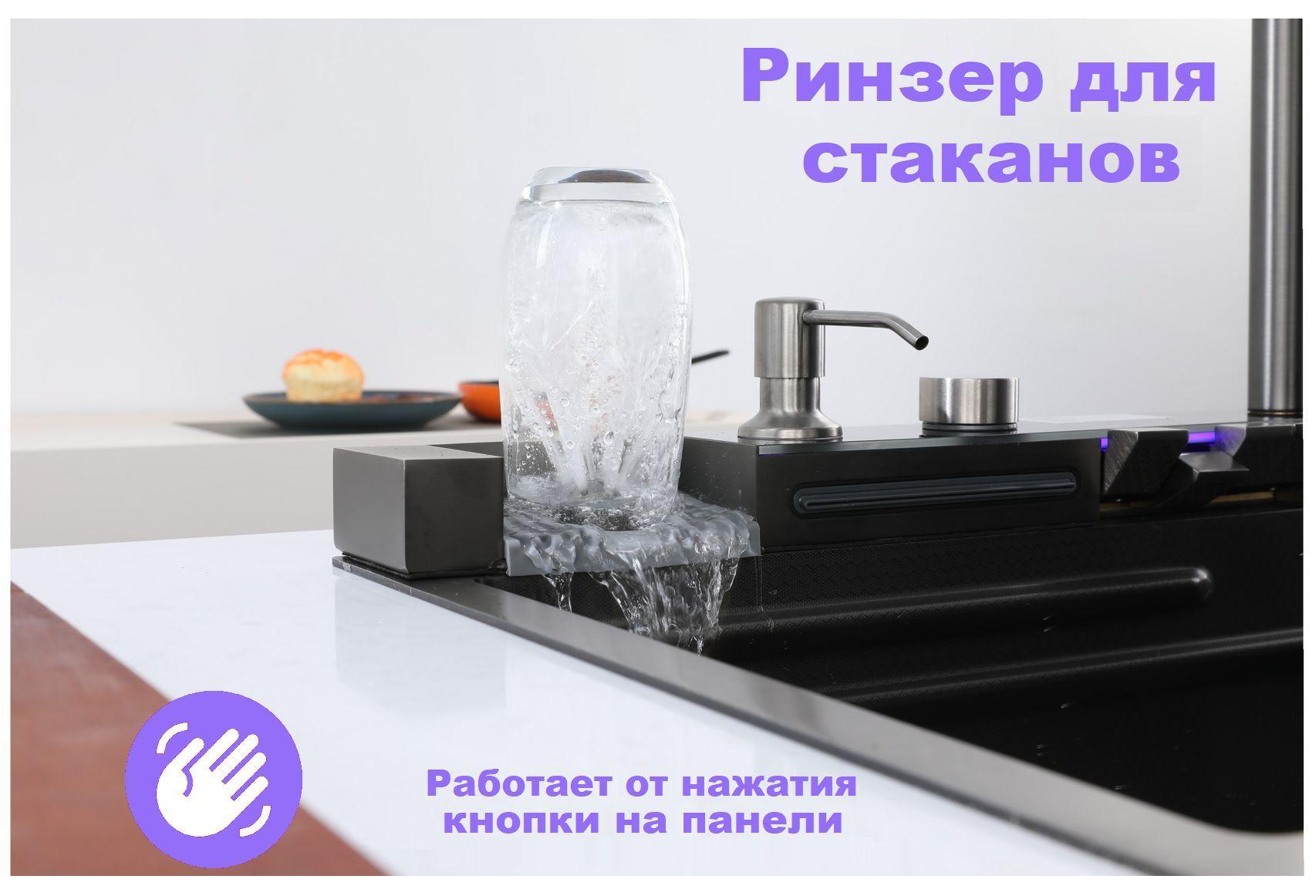 https://cdn1.ozone.ru/s3/multimedia-1-k/7175070488.jpg