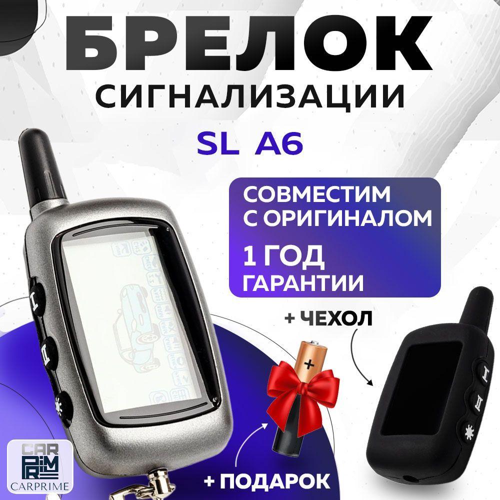 https://cdn1.ozone.ru/s3/multimedia-1-k/7179970880.jpg