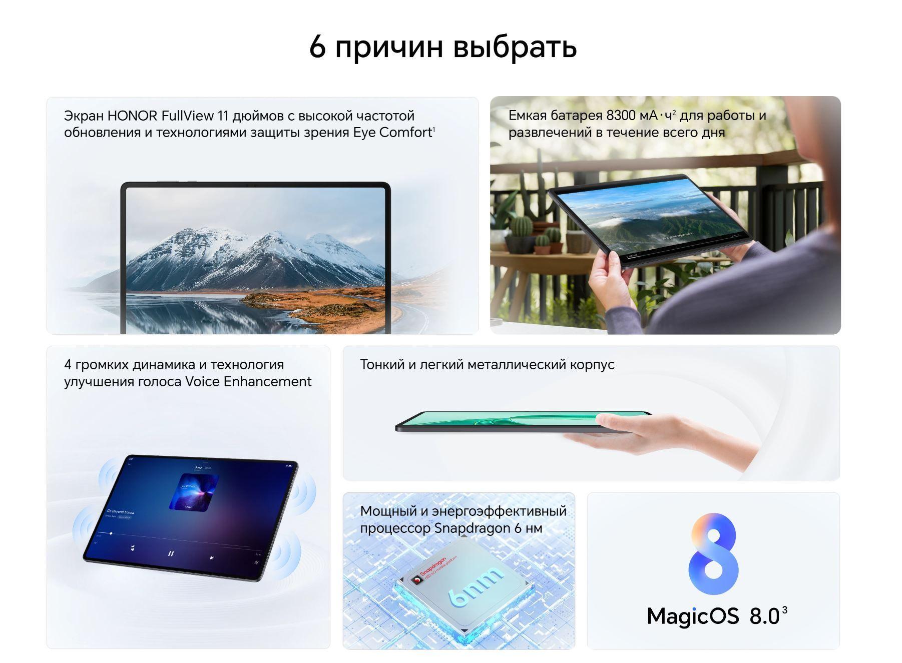 https://cdn1.ozone.ru/s3/multimedia-1-k/7180166972.jpg