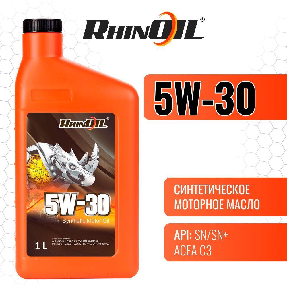 RhinOil 5W-30 Масло моторное, Синтетическое, 1 л