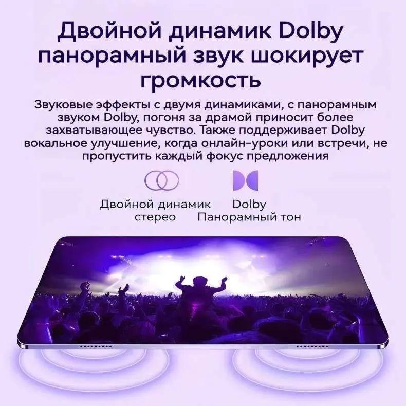 https://cdn1.ozone.ru/s3/multimedia-1-k/7183031564.jpg