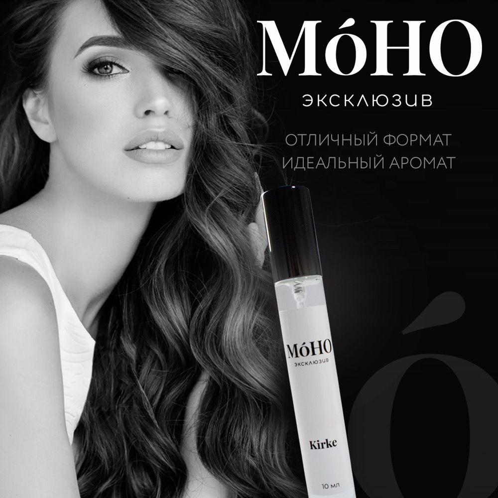 https://cdn1.ozone.ru/s3/multimedia-1-k/7183639928.jpg