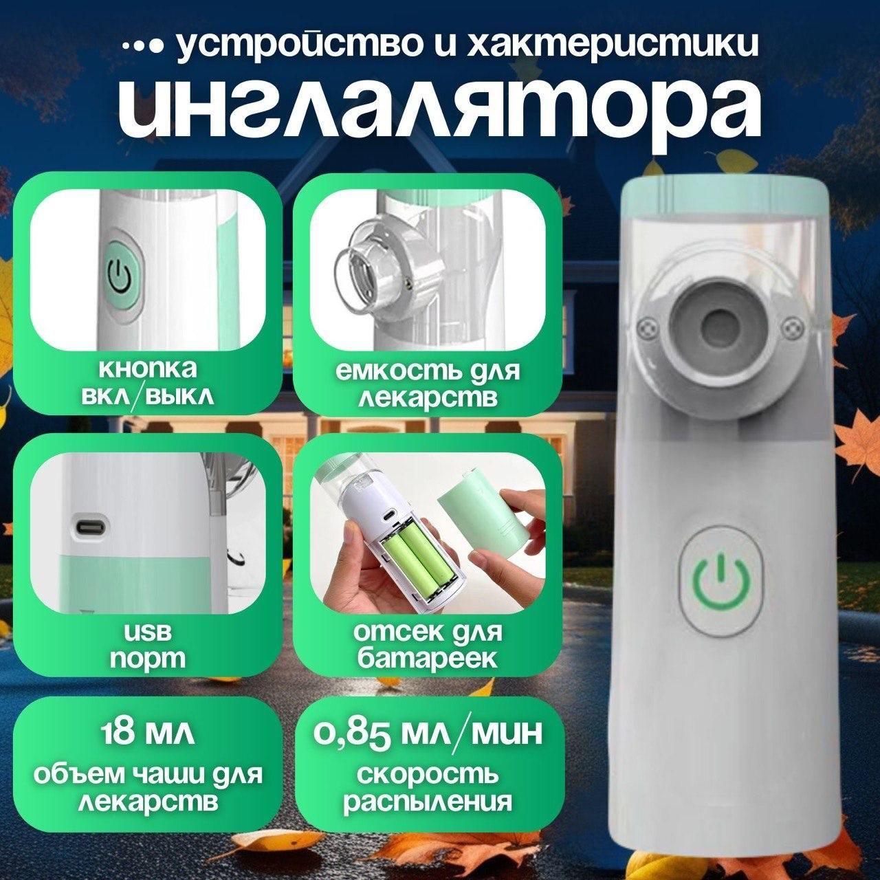 https://cdn1.ozone.ru/s3/multimedia-1-k/7183764560.jpg