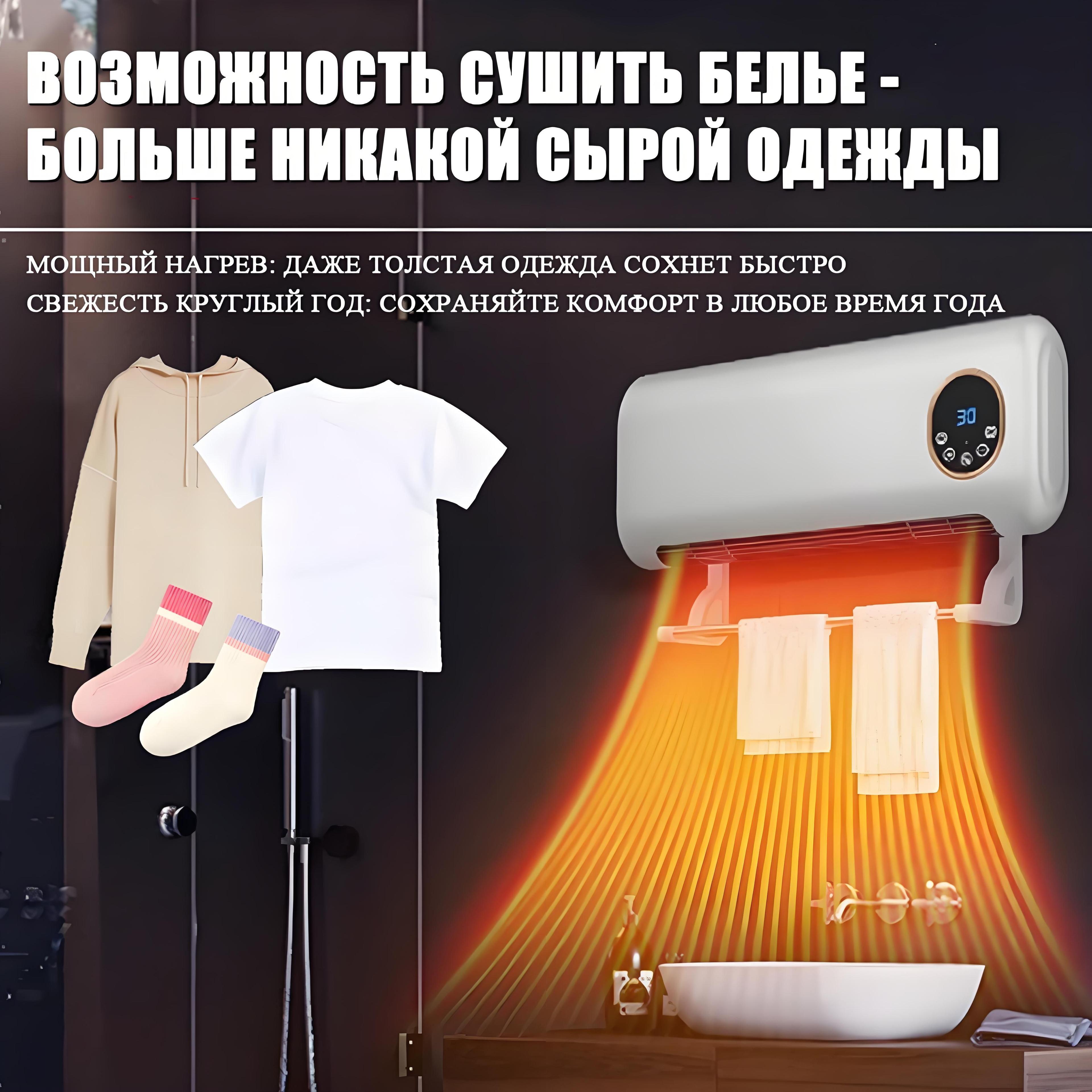 https://cdn1.ozone.ru/s3/multimedia-1-k/7184672444.jpg