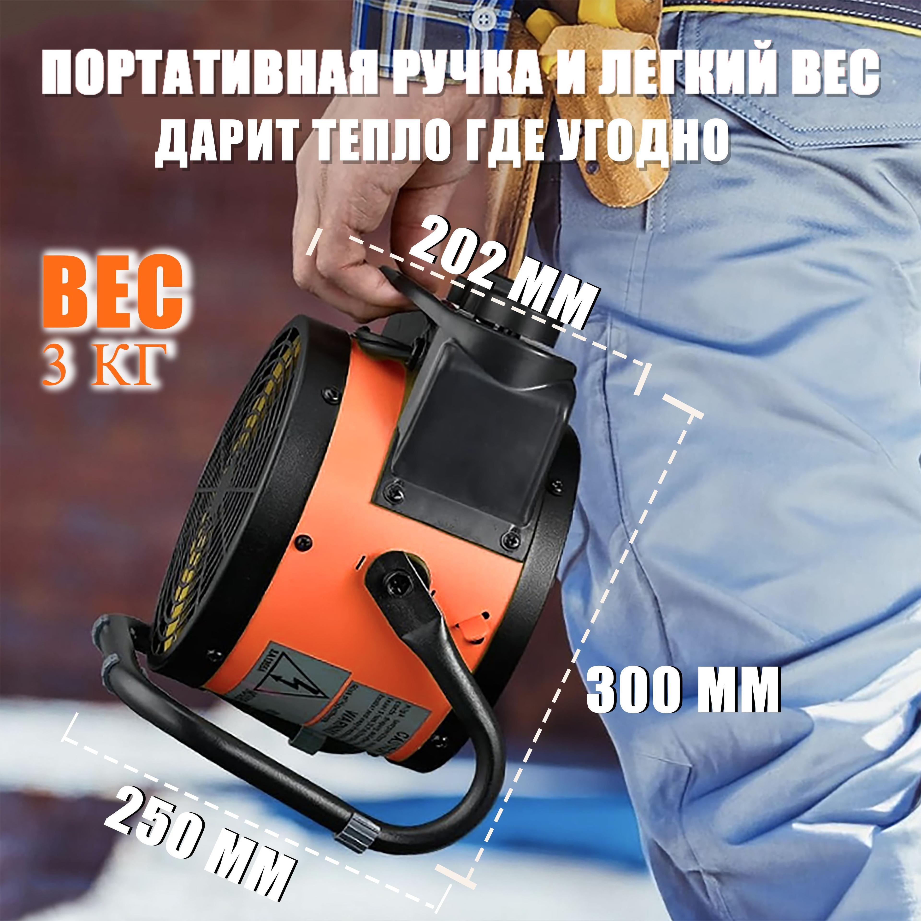 https://cdn1.ozone.ru/s3/multimedia-1-k/7184672516.jpg