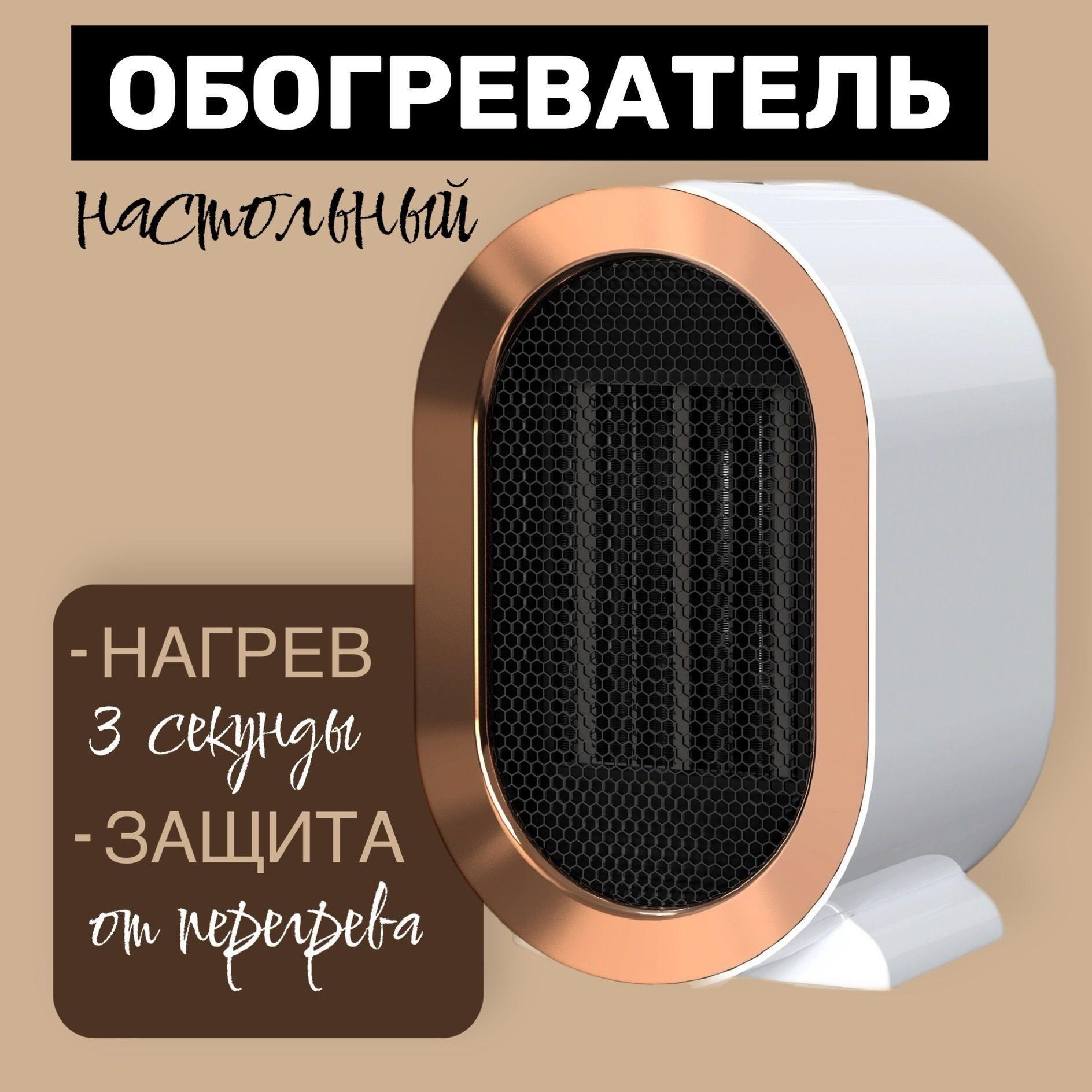 https://cdn1.ozone.ru/s3/multimedia-1-k/7185836504.jpg