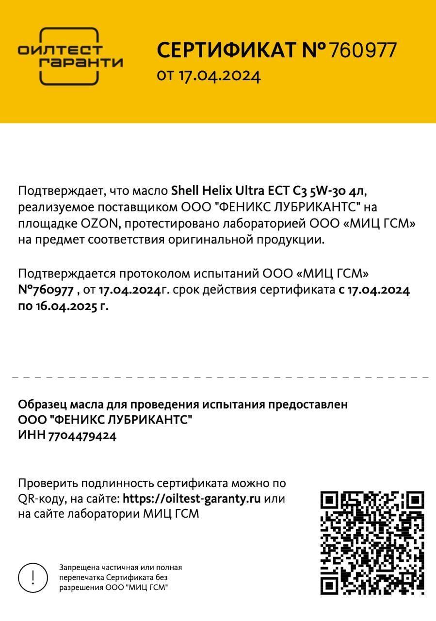 https://cdn1.ozone.ru/s3/multimedia-1-k/7187522600.jpg