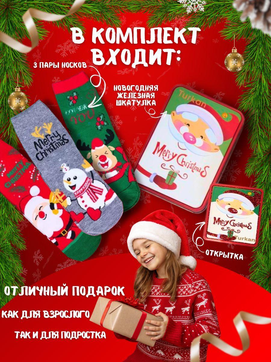 https://cdn1.ozone.ru/s3/multimedia-1-k/7189843700.jpg